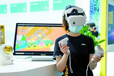 扩大开放：谱写高水平对外开放新篇章