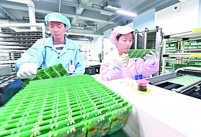 以“算”为笔，绘产业发展蓝图——河北廊坊加快构建与京津优势互补的产业集群