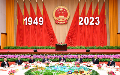 庆祝中华人民共和国成立74周年招待会在京举行